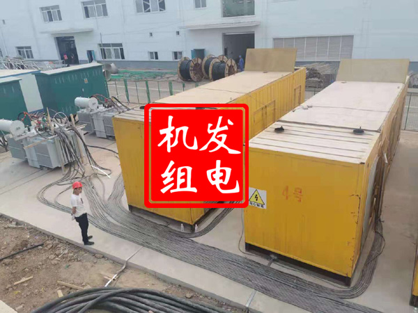 徐水发电机租赁必备常识