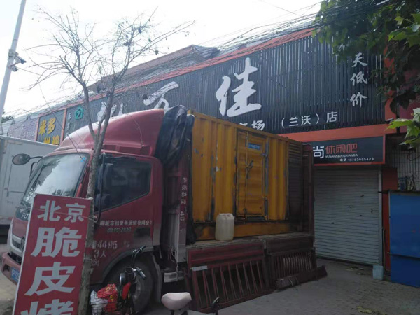 徐水出租发电机-汽油发电机油耗怎么计算