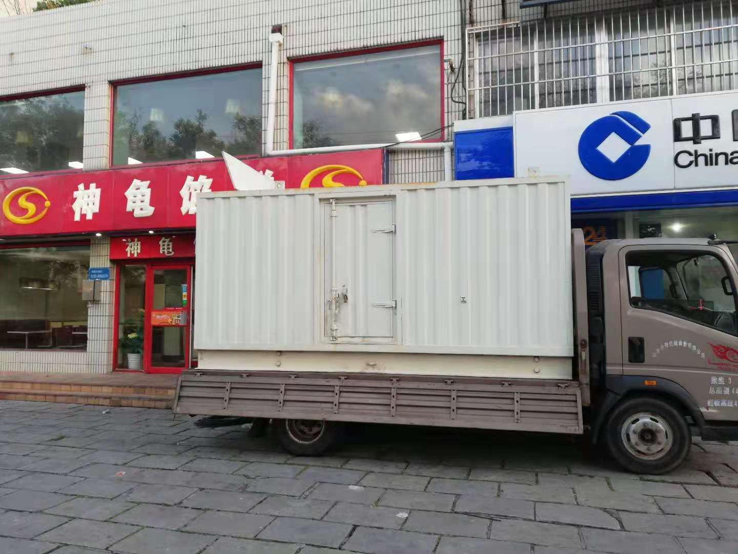 徐水出租发电机-柴油发电机组错误的启动方式