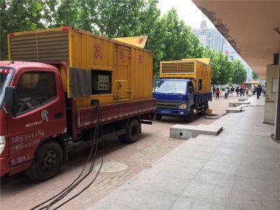 徐水是否需要给柴油发电机安装保护装置