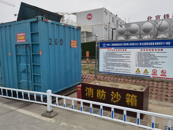徐水发电机租赁-电缆长度过长会对 100KW 发电机造成哪些影响？